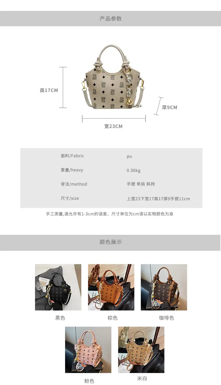 Pink Printed Hand Bag Women's 2025 New Fashionable Textile All-match Shoulder Bag Super Popular Crossbody Bag — feature 3
