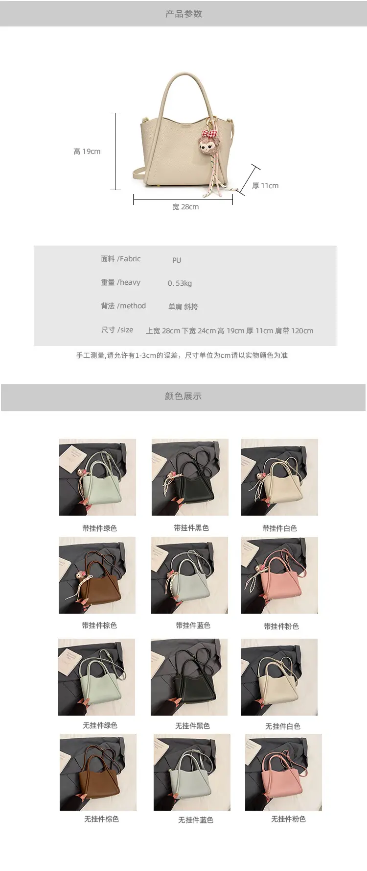 Black Vintage Shoulder Bag for Women Autumn Winter — feature 2