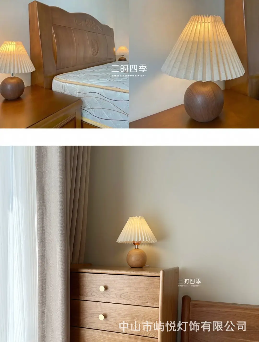 Scandinavian Pleated Night Light Lamp for Bedroom — feature 10