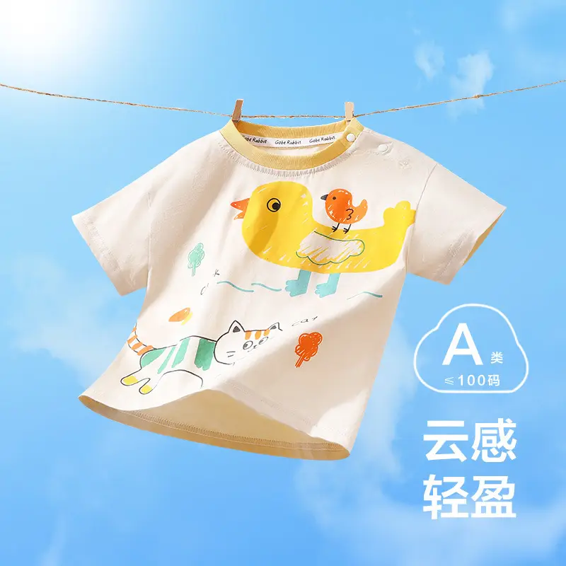 Boys Cotton Short-sleeved T-shirt Summer 2025 New Children's Clothing Baby Clothes Children Baby Half-sleeved Summer Thin