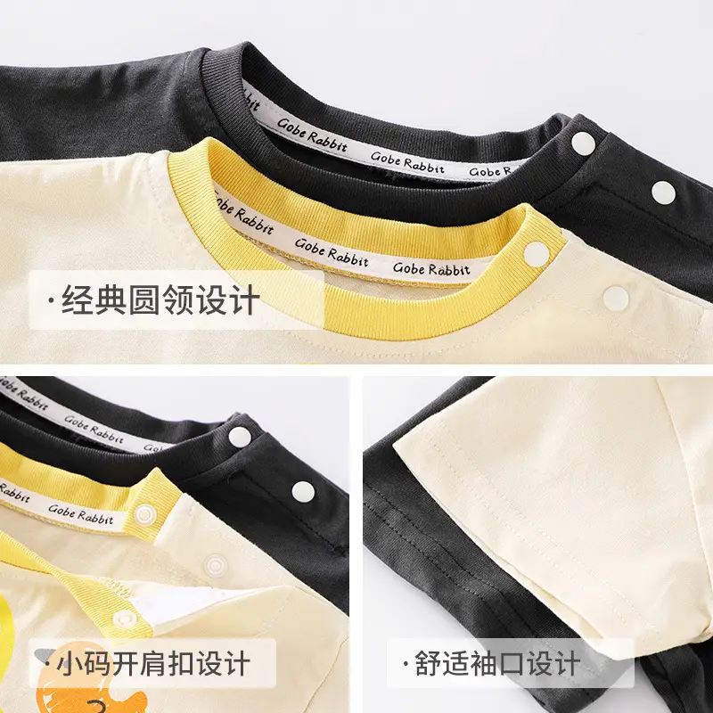 Boys Cotton Short-sleeved T-shirt Summer 2025 New Children's Clothing Baby Clothes Children Baby Half-sleeved Summer Thin