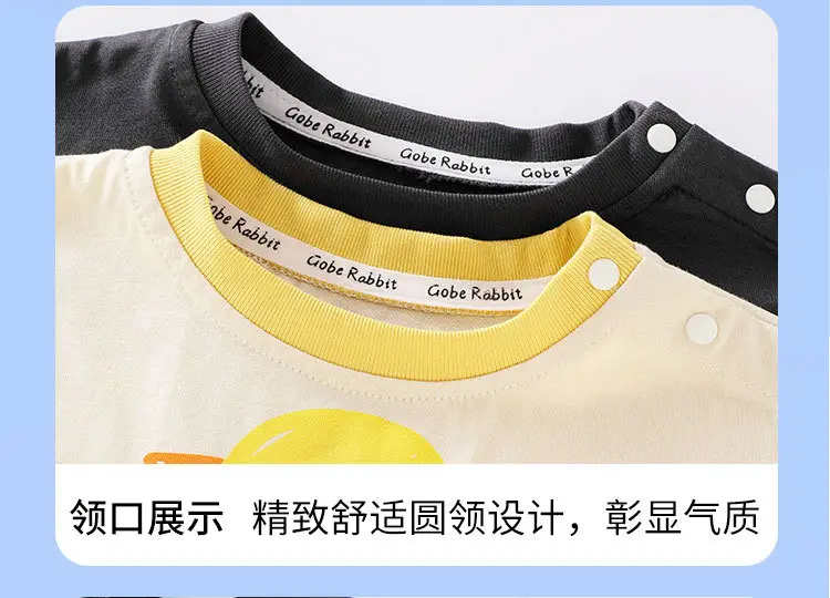 Boys Cotton Short-sleeved T-shirt Summer 2025 New Children's Clothing Baby Clothes Children Baby Half-sleeved Summer Thin — feature 10