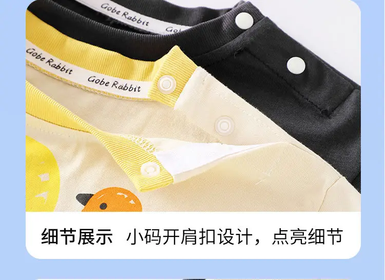 Boys Cotton Short-sleeved T-shirt Summer 2025 New Children's Clothing Baby Clothes Children Baby Half-sleeved Summer Thin — feature 11