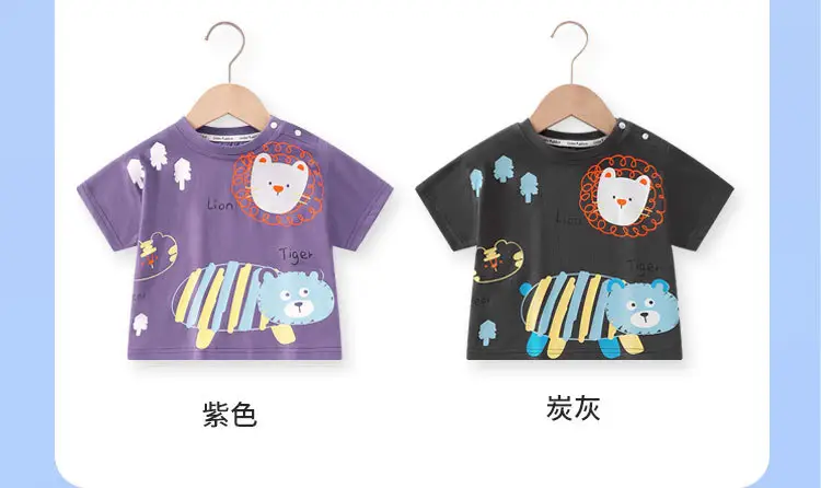 Boys Cotton Short-sleeved T-shirt Summer 2025 New Children's Clothing Baby Clothes Children Baby Half-sleeved Summer Thin — feature 8