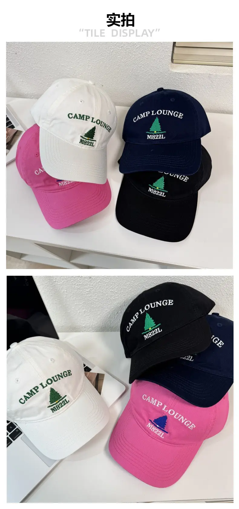 Camp Lounge Baseball Caps Women Pink Black White — feature 2