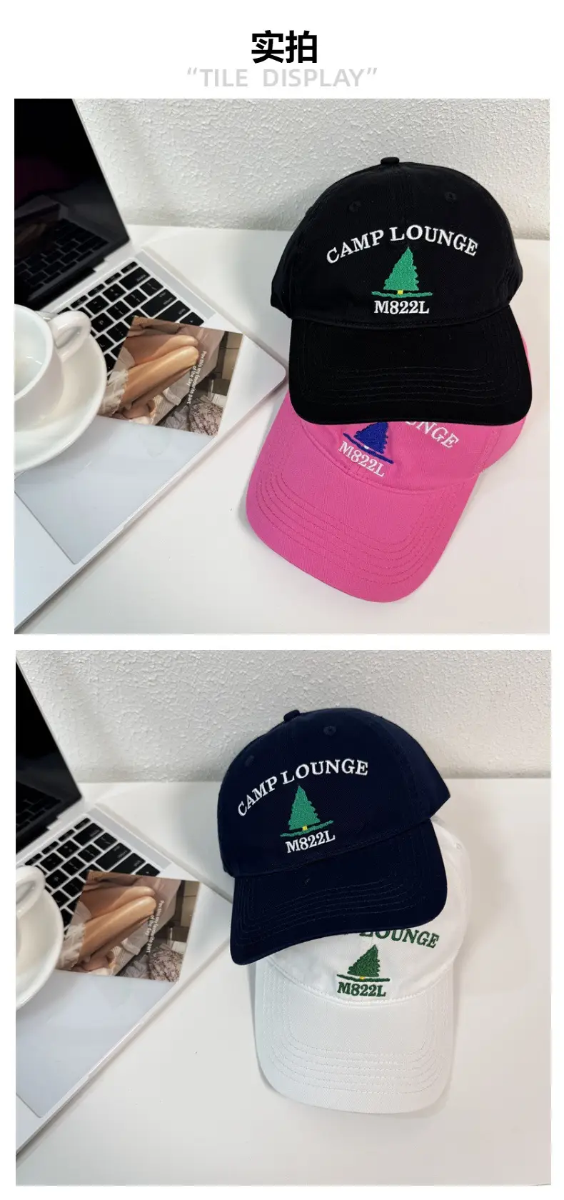 Camp Lounge Baseball Caps Women Pink Black White — feature 3