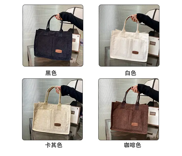 White Velvet Textured Shoulder Bag for College Students — feature 5