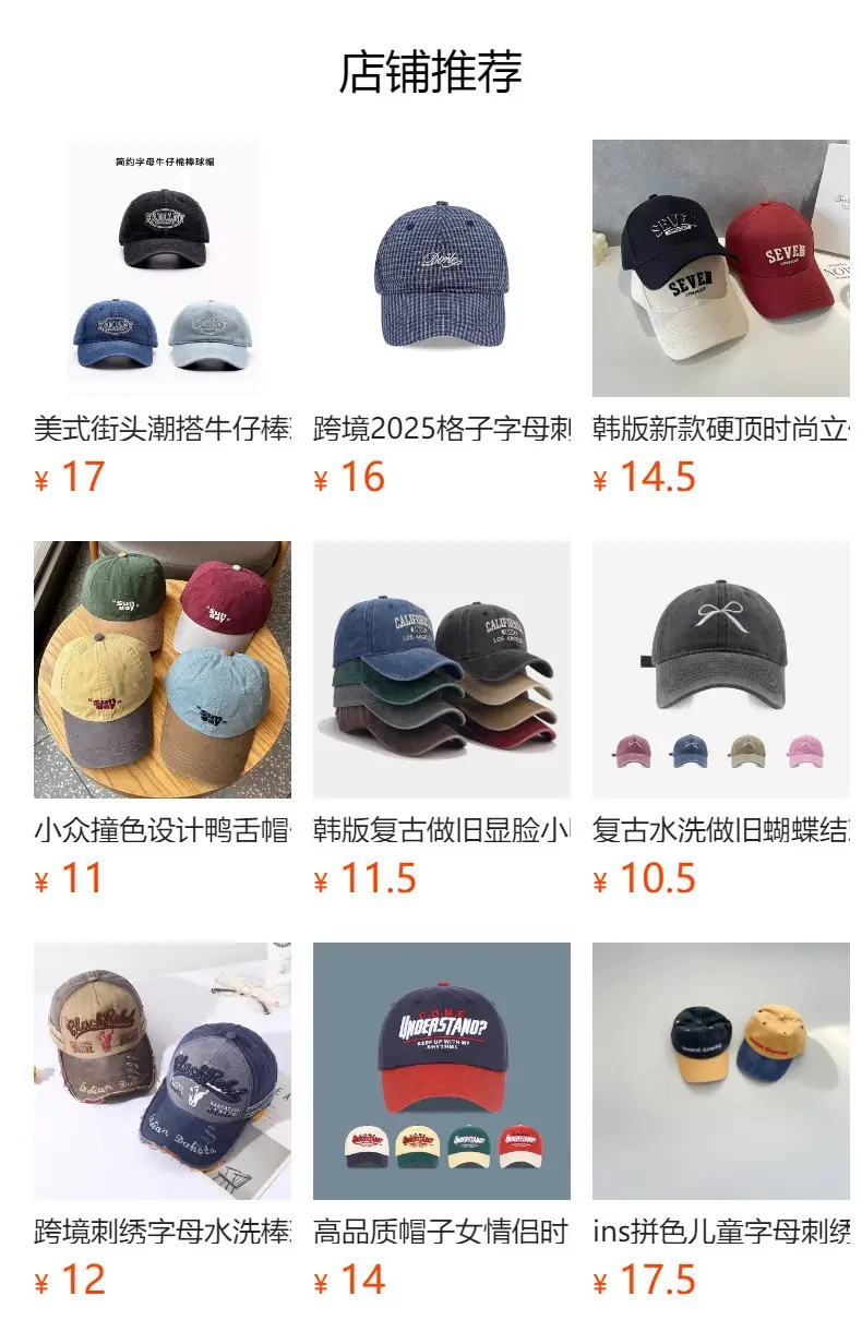 2025 Washable Cotton Baseball Cap Love Purple Grey — feature 13