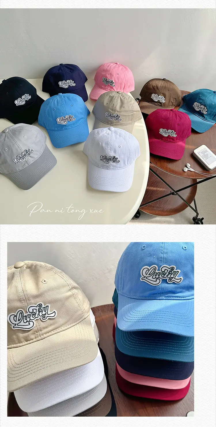 Korean Style Embroidered Baseball Caps Women's Wide Brim Soft Top — feature 25