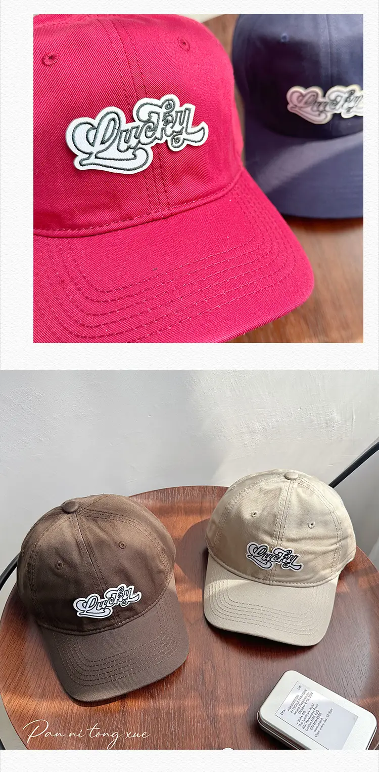 Korean Style Embroidered Baseball Caps Women's Wide Brim Soft Top — feature 26