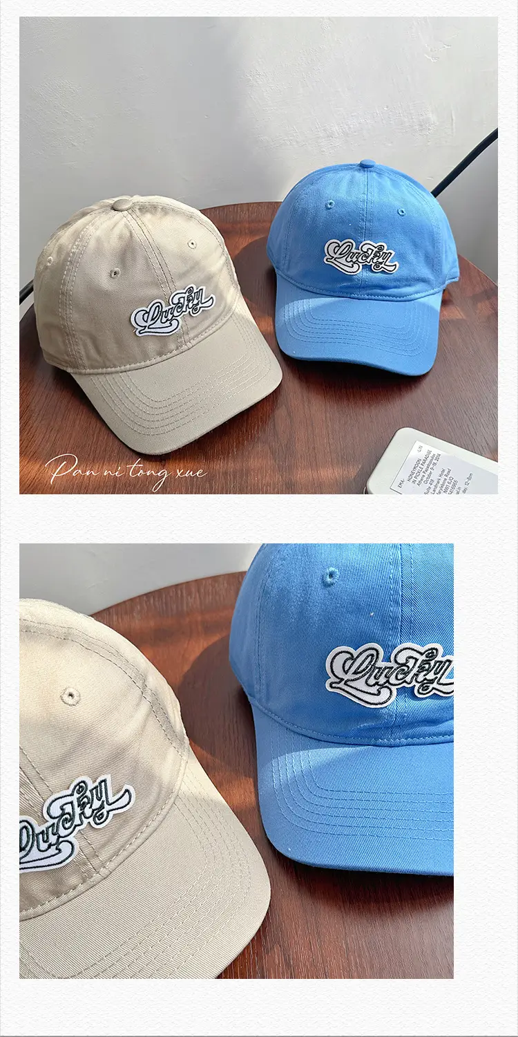 Korean Style Embroidered Baseball Caps Women's Wide Brim Soft Top — feature 27
