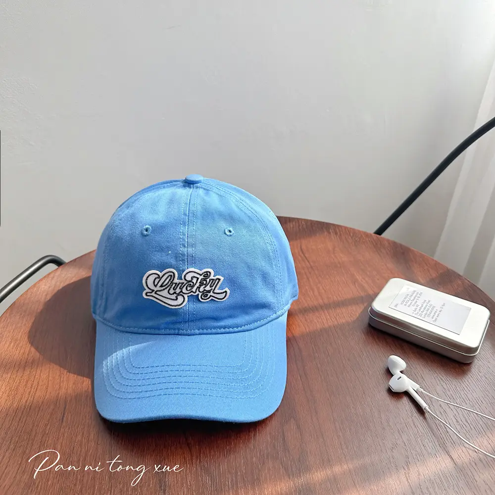 Korean Style Embroidered Baseball Caps Women's Wide Brim Soft Top - Image 9