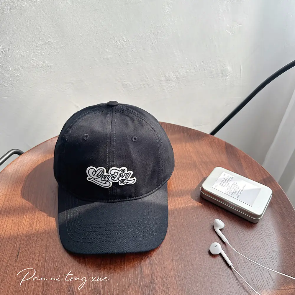 Korean Style Embroidered Baseball Caps Women's Wide Brim Soft Top - Image 4