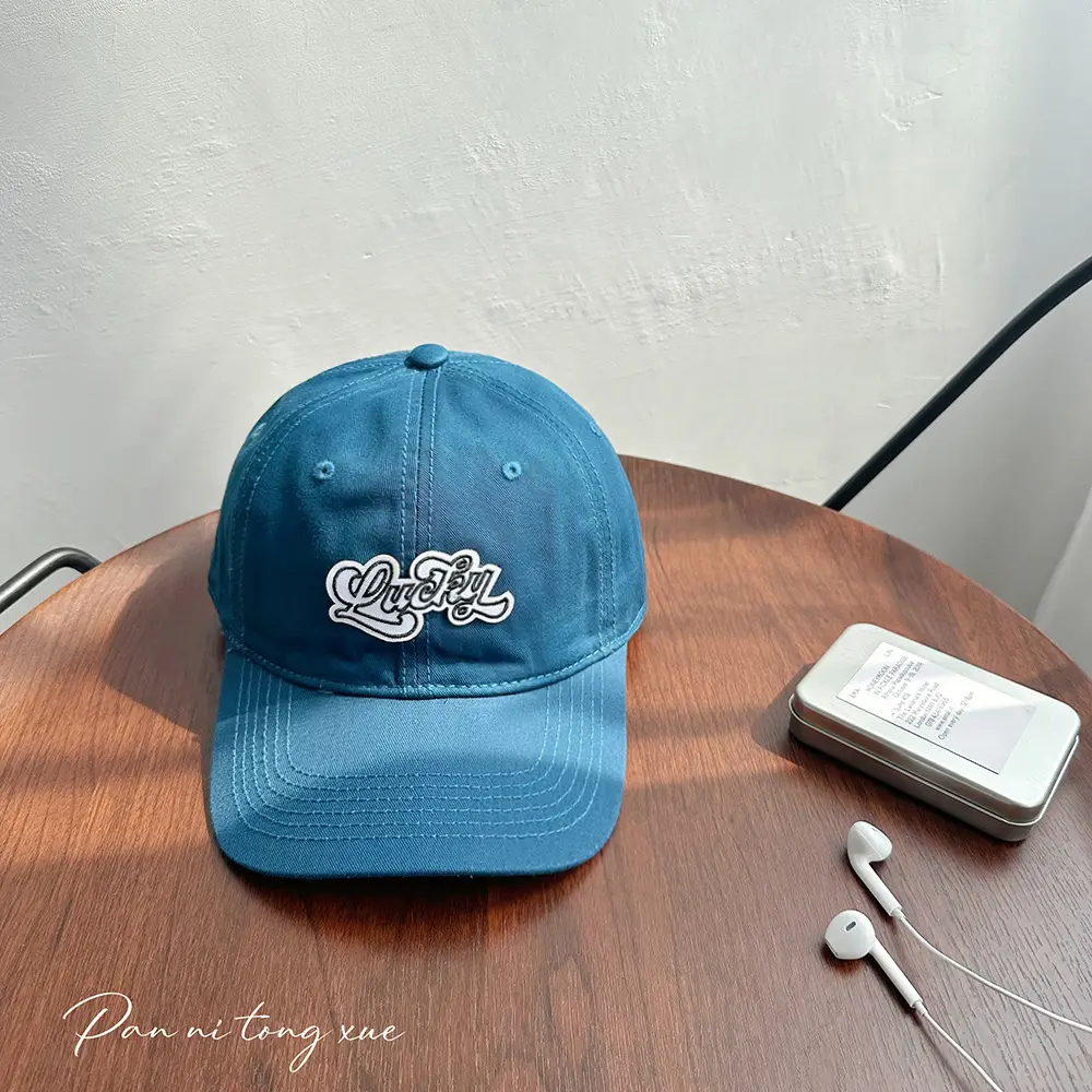 Korean Style Embroidered Baseball Caps Women's Wide Brim Soft Top - Image 7