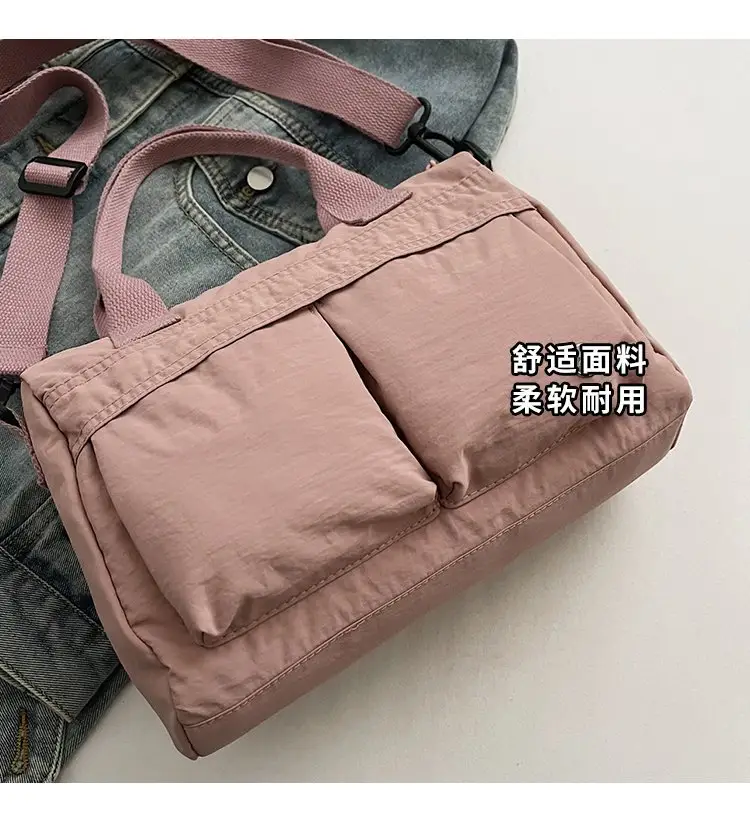 Japanese & Korean Style Lightweight Water-repellent Handbag — feature 3