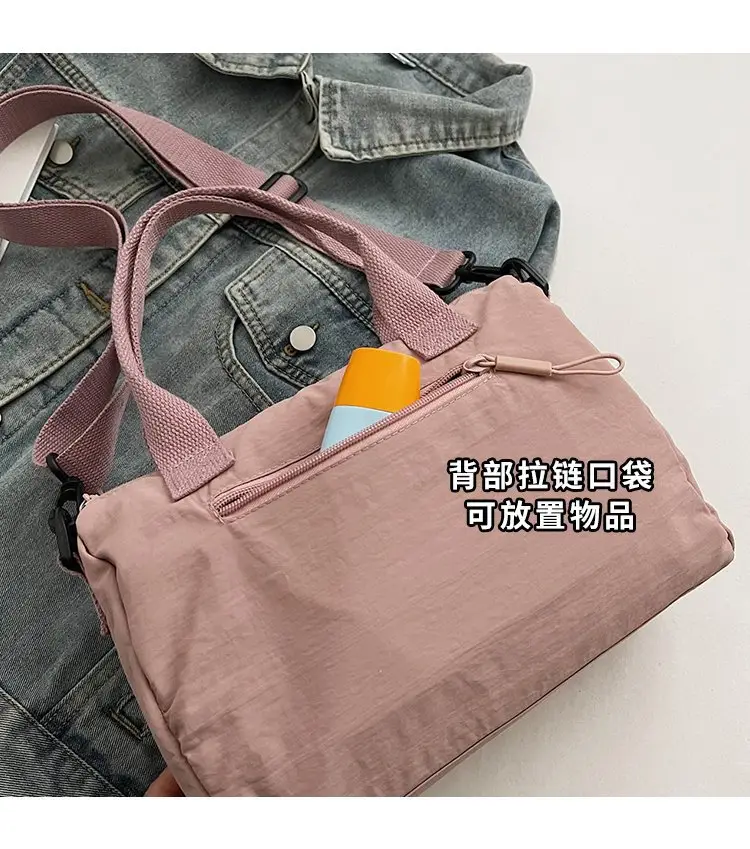 Japanese & Korean Style Lightweight Water-repellent Handbag — feature 5