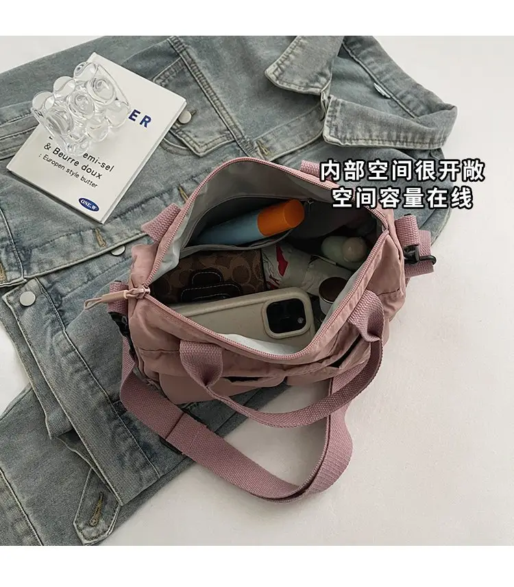 Japanese & Korean Style Lightweight Water-repellent Handbag — feature 8