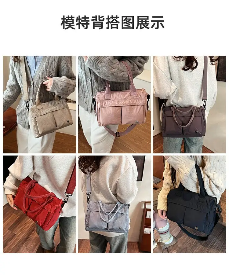 Japanese & Korean Style Lightweight Water-repellent Handbag — feature 9