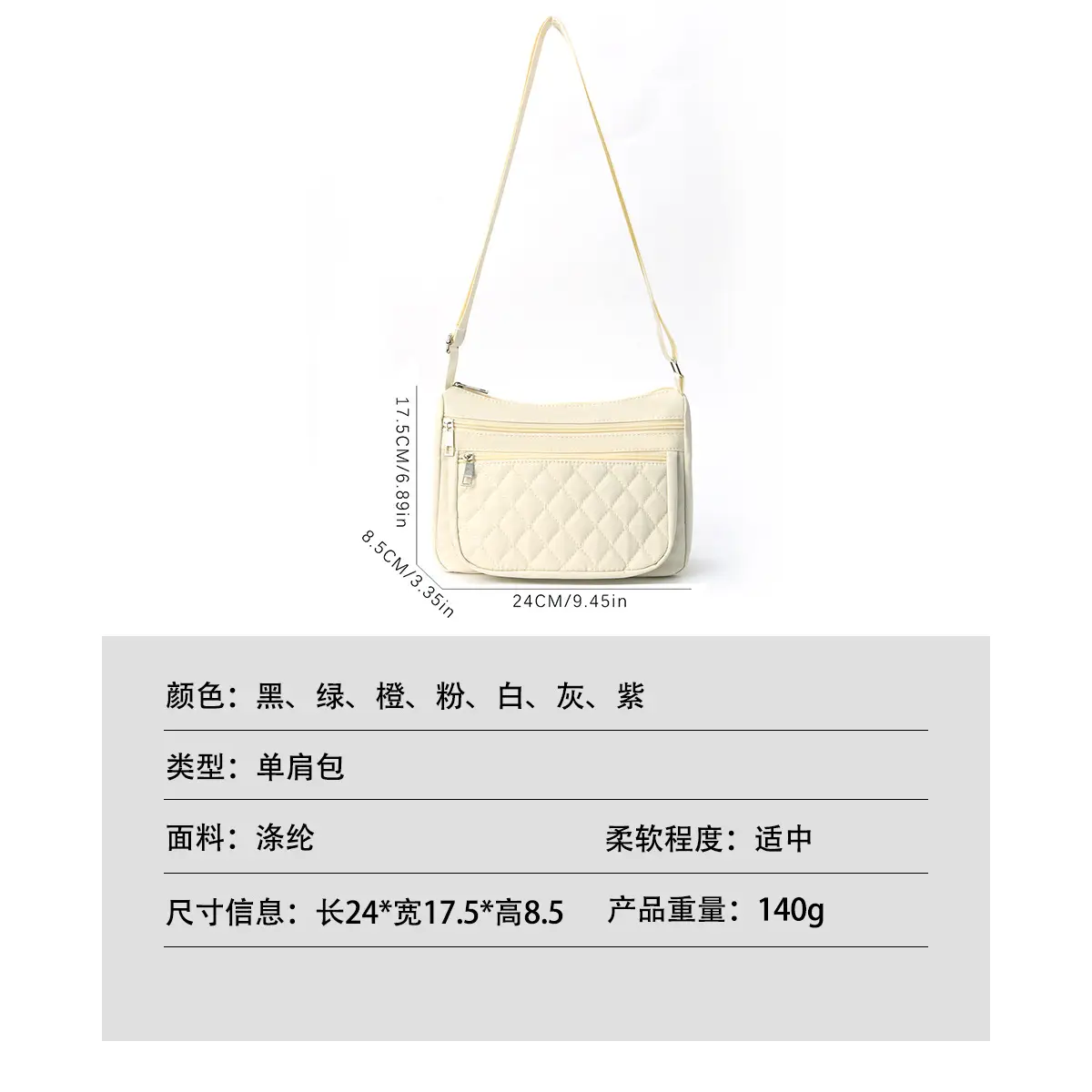 Feihong Black Diamond Embroidered Crossbody Bag — feature 8