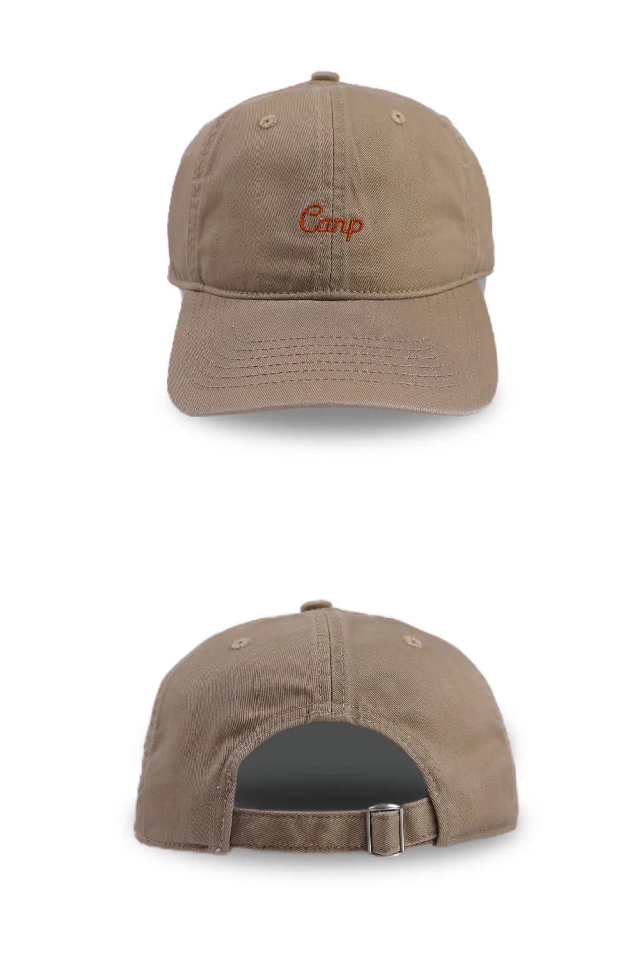 Men's Embroidered Baseball Cap Summer Sunscreen 55-58cm — feature 5