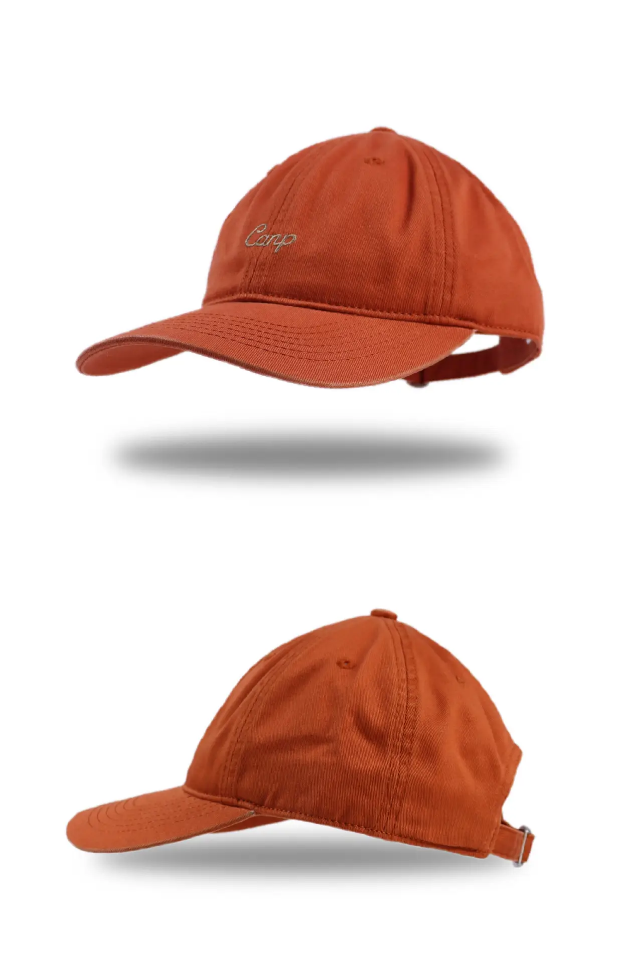 Men's Embroidered Baseball Cap Summer Sunscreen 55-58cm — feature 6