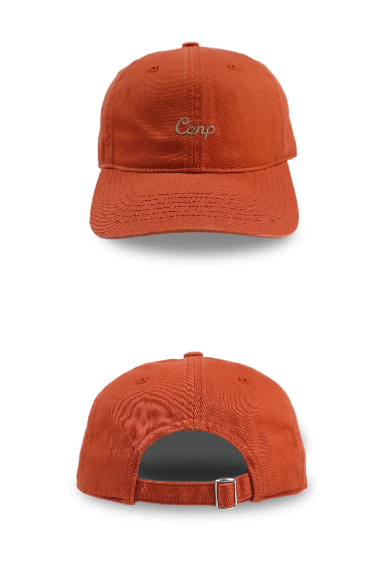 Men's Embroidered Baseball Cap Summer Sunscreen 55-58cm — feature 7