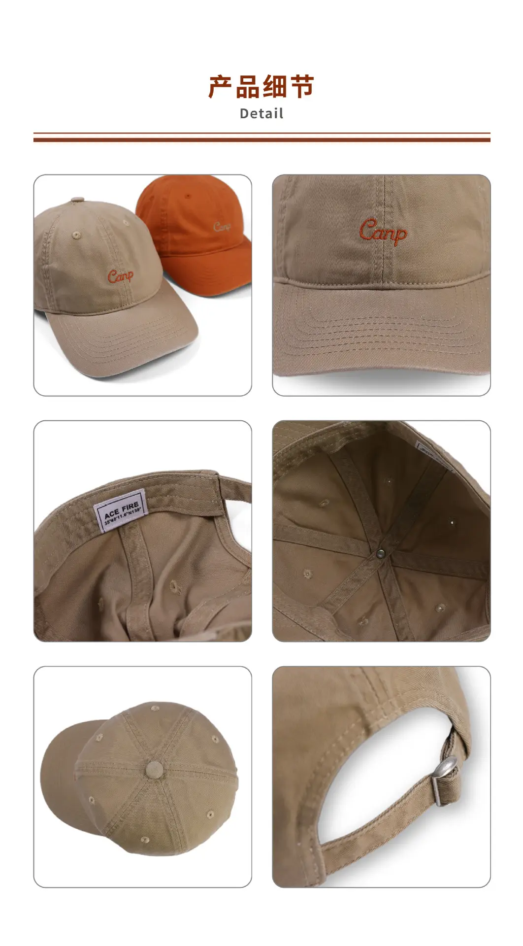 Men's Embroidered Baseball Cap Summer Sunscreen 55-58cm — feature 8