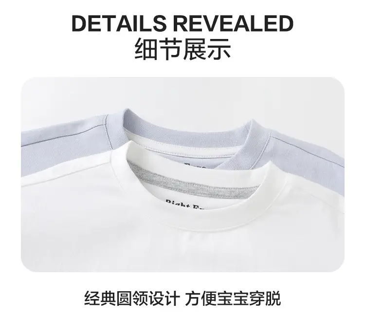 Boys T-Shirt White 2026 Summer 100% Cotton — feature 15