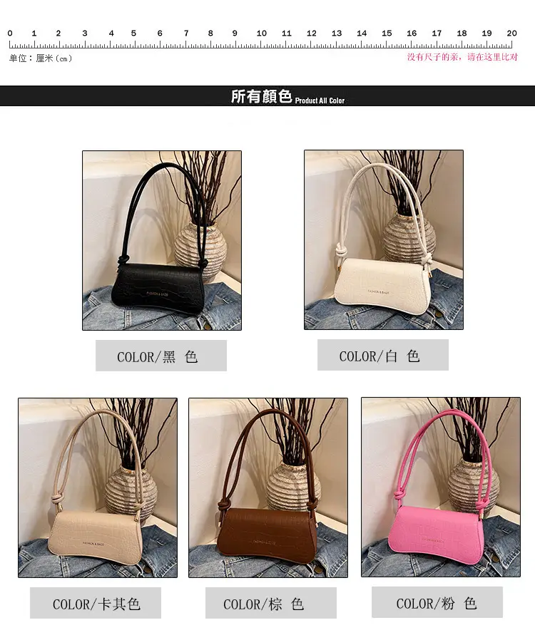 Pink Quilted Shoulder Crossbody Bag for Women — feature 4
