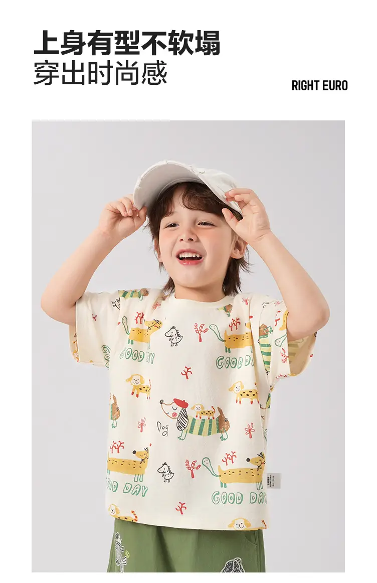 Boys Cotton T-Shirt Shorts Set Summer Kids — feature 4