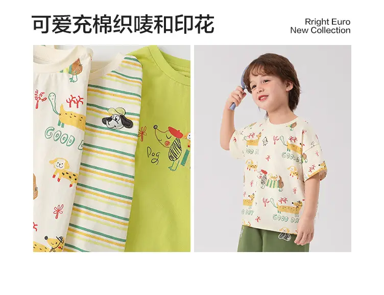 Boys Cotton T-Shirt Shorts Set Summer Kids — feature 5