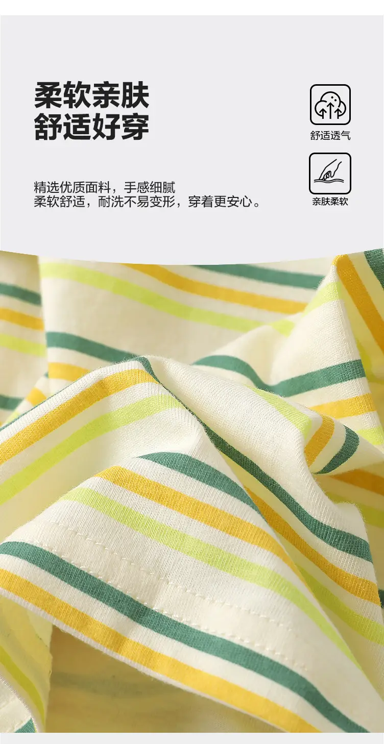 Boys Cotton T-Shirt Shorts Set Summer Kids — feature 6