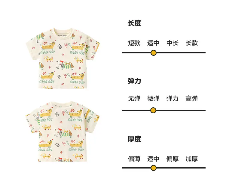 Boys Cotton T-Shirt Shorts Set Summer Kids — feature 9