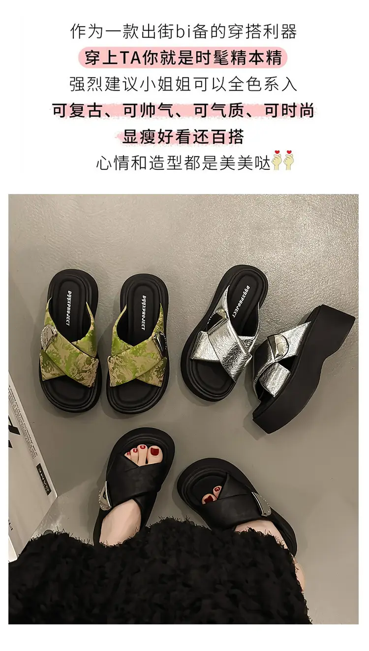 Women's High-rise silver Sandals and Slippers with Thick Bottom for Summer Wearing 2025 New High-end Feeling Small Cross Beach Slides — feature 23