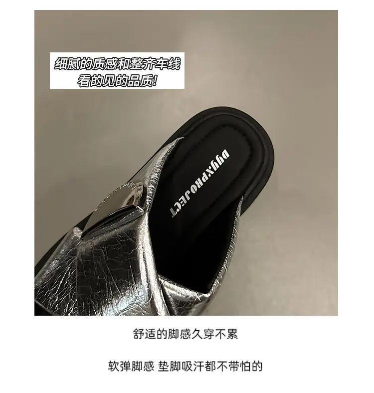 Women's High-rise silver Sandals and Slippers with Thick Bottom for Summer Wearing 2025 New High-end Feeling Small Cross Beach Slides — feature 3