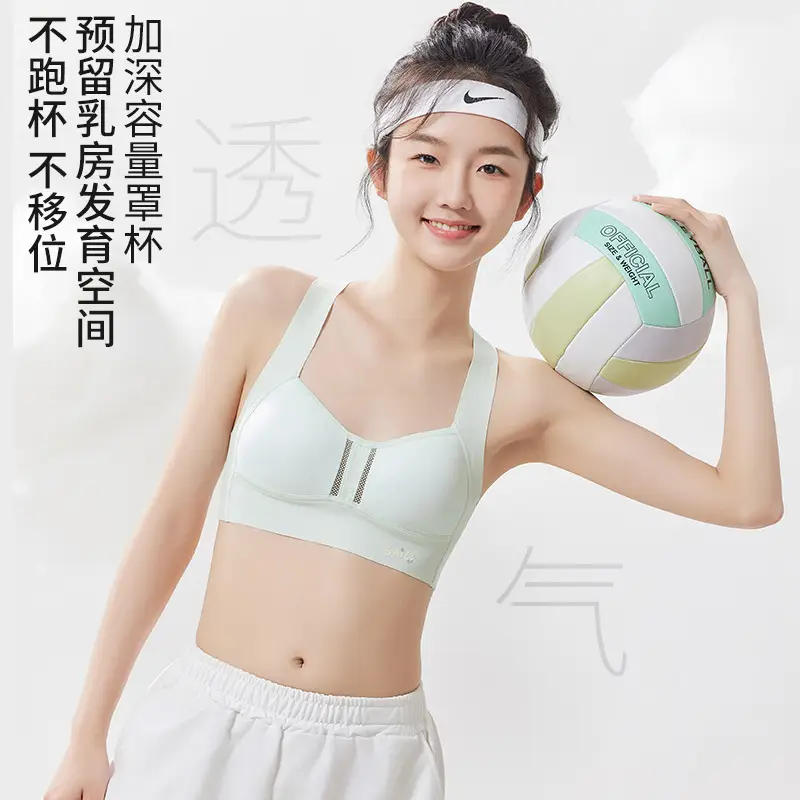Liquid Foundation, Sports Bra for Middle and High School Students, Breathable Mesh Vest for Development Period, U-Back Seamless Bra for Girls