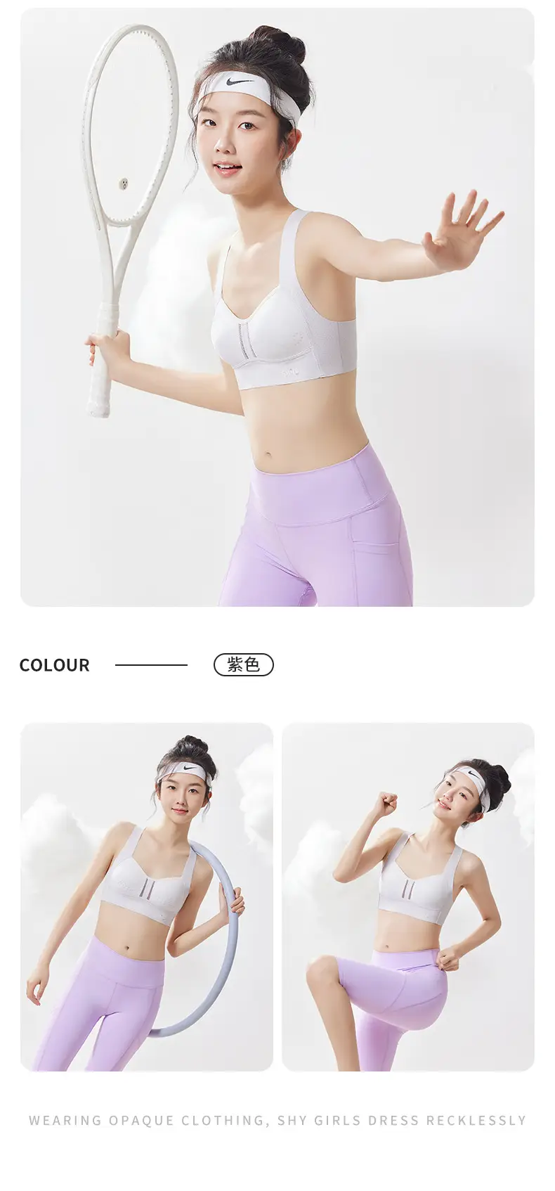 Liquid Foundation, Sports Bra for Middle and High School Students, Breathable Mesh Vest for Development Period, U-Back Seamless Bra for Girls — feature 11