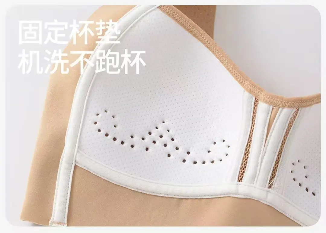 Liquid Foundation, Sports Bra for Middle and High School Students, Breathable Mesh Vest for Development Period, U-Back Seamless Bra for Girls — feature 16