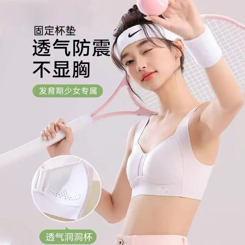 Liquid Foundation, Sports Bra for Middle and High School Students, Breathable Mesh Vest for Development Period, U-Back Seamless Bra for Girls — feature 23