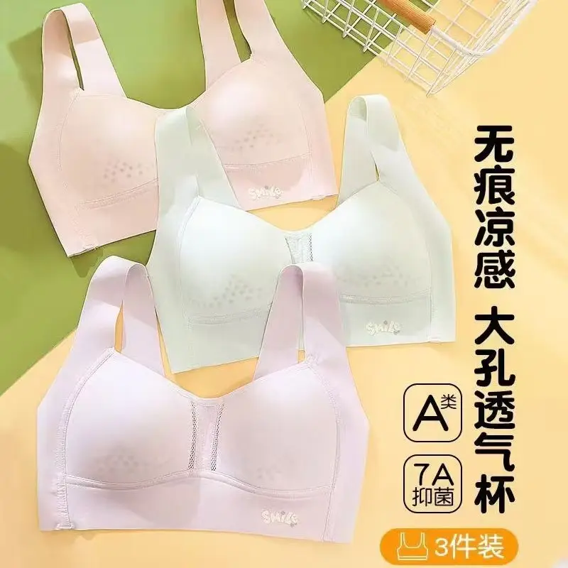 Liquid Foundation, Sports Bra for Middle and High School Students, Breathable Mesh Vest for Development Period, U-Back Seamless Bra for Girls — feature 26