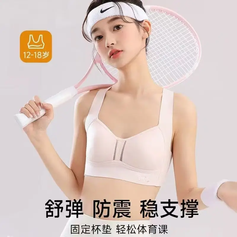 Liquid Foundation, Sports Bra for Middle and High School Students, Breathable Mesh Vest for Development Period, U-Back Seamless Bra for Girls — feature 27