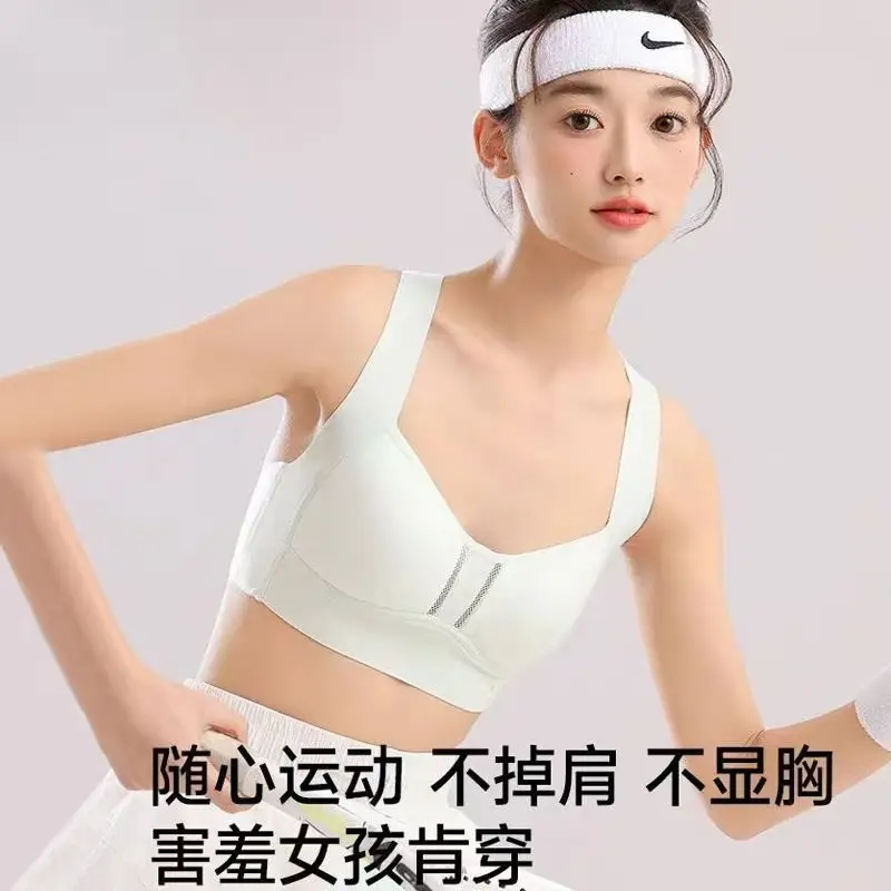 Liquid Foundation, Sports Bra for Middle and High School Students, Breathable Mesh Vest for Development Period, U-Back Seamless Bra for Girls — feature 28
