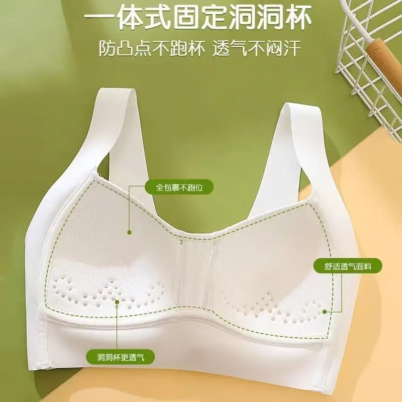Liquid Foundation, Sports Bra for Middle and High School Students, Breathable Mesh Vest for Development Period, U-Back Seamless Bra for Girls — feature 29