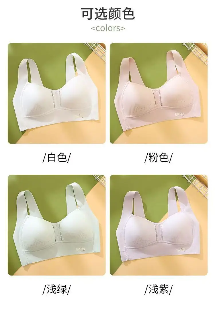 Liquid Foundation, Sports Bra for Middle and High School Students, Breathable Mesh Vest for Development Period, U-Back Seamless Bra for Girls — feature 40
