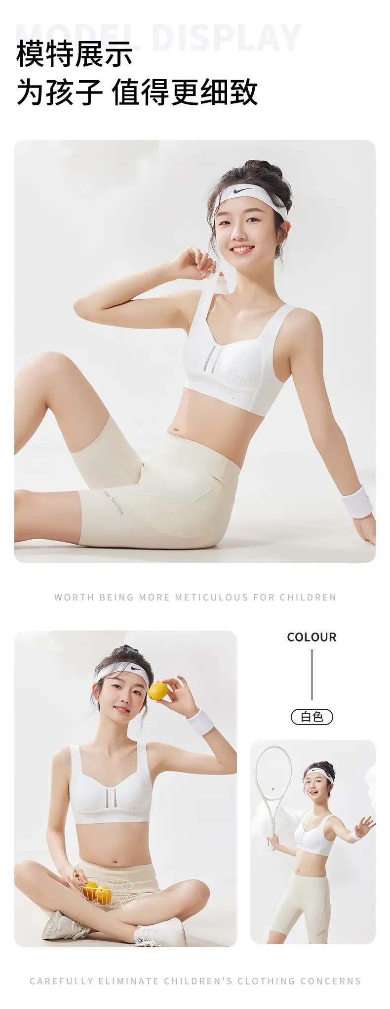 Liquid Foundation, Sports Bra for Middle and High School Students, Breathable Mesh Vest for Development Period, U-Back Seamless Bra for Girls — feature 8