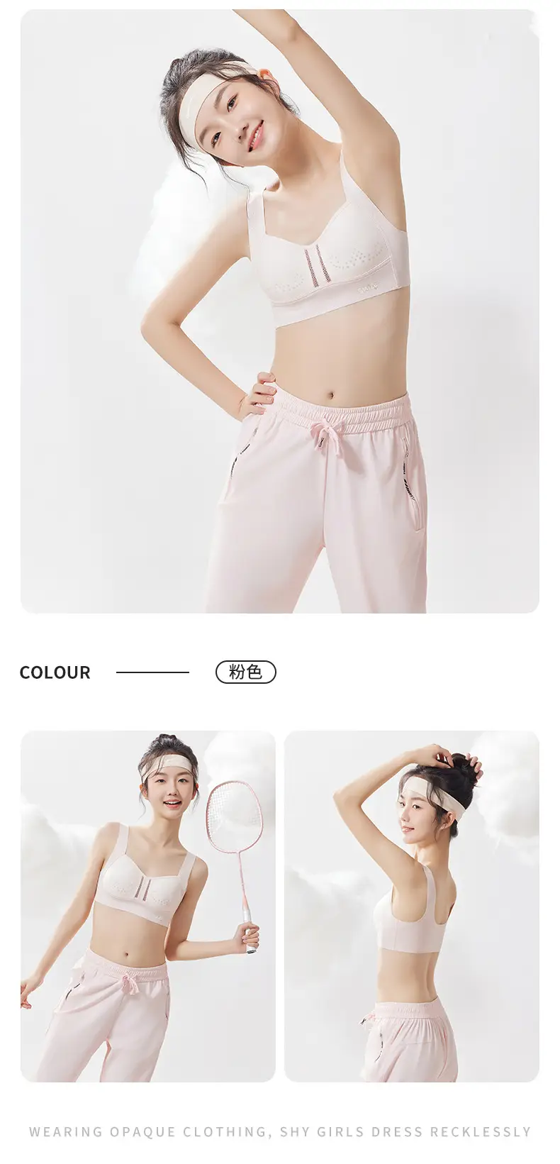 Liquid Foundation, Sports Bra for Middle and High School Students, Breathable Mesh Vest for Development Period, U-Back Seamless Bra for Girls — feature 9