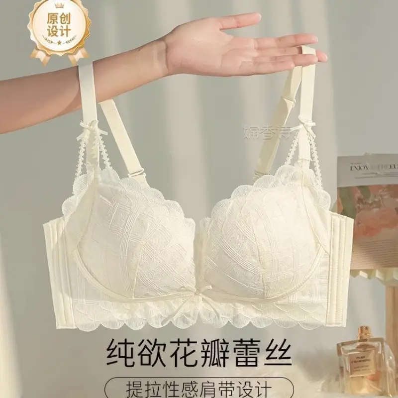 Lace Push Up Bra Women Summer 2025 Anti Sagging