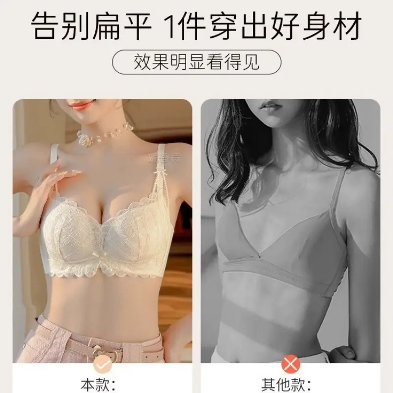Lace Push Up Bra Women Summer 2025 Anti Sagging