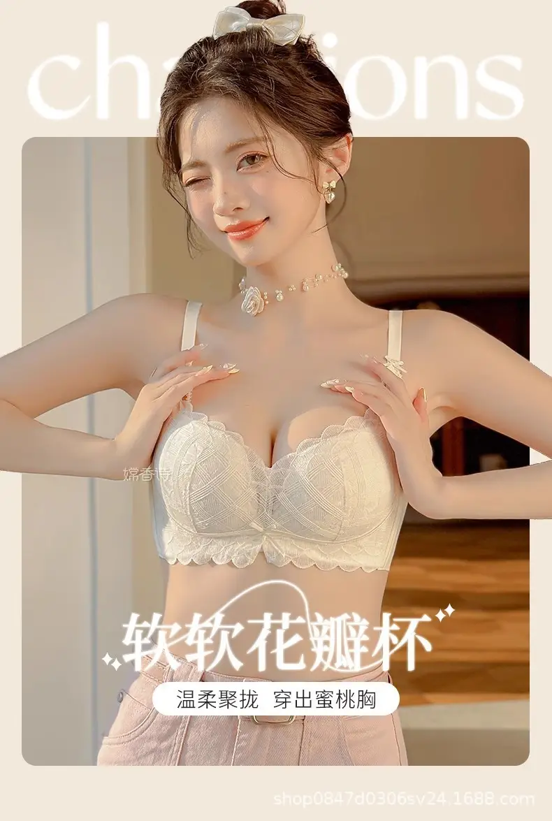 Lace Push Up Bra Women Summer 2025 Anti Sagging — feature 1
