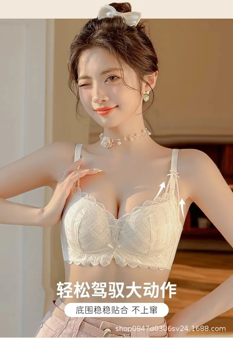 Lace Push Up Bra Women Summer 2025 Anti Sagging — feature 10